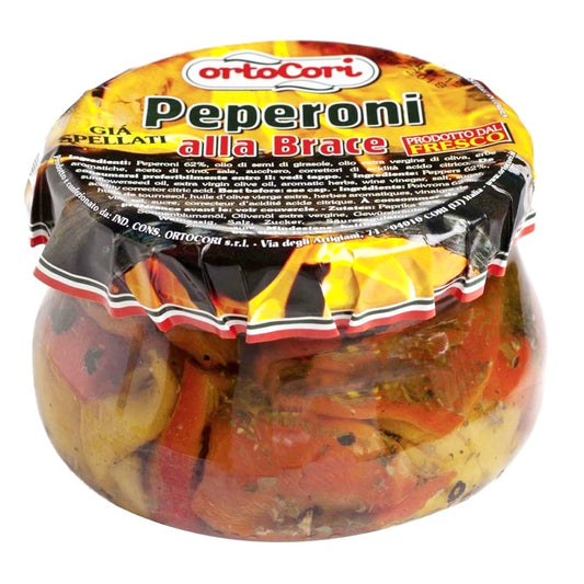 **OUT OF STOCK** Grilled Bell Peppers by Ortocori, 11.65 oz, 12/CS *ETA 12/2025*