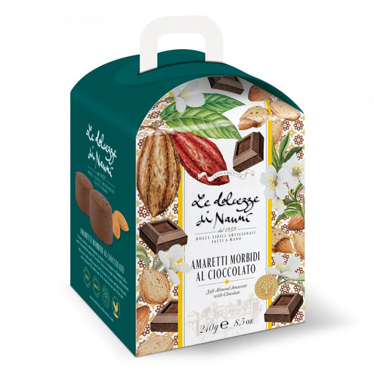 WHOLESALE PRE-ORDER ONLY * LESS THAN 5 CS LEFT * Soft Amaretti, Chocolate, Suitcase, 8.5 oz (240g), (6/CS) *4730* ETA MID OCTOBER
